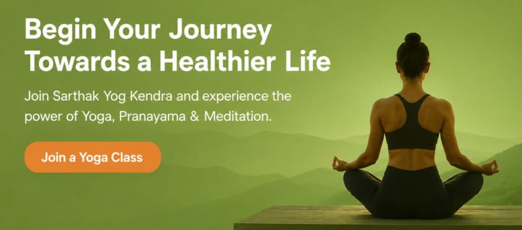 Yoga classes in varanasi
